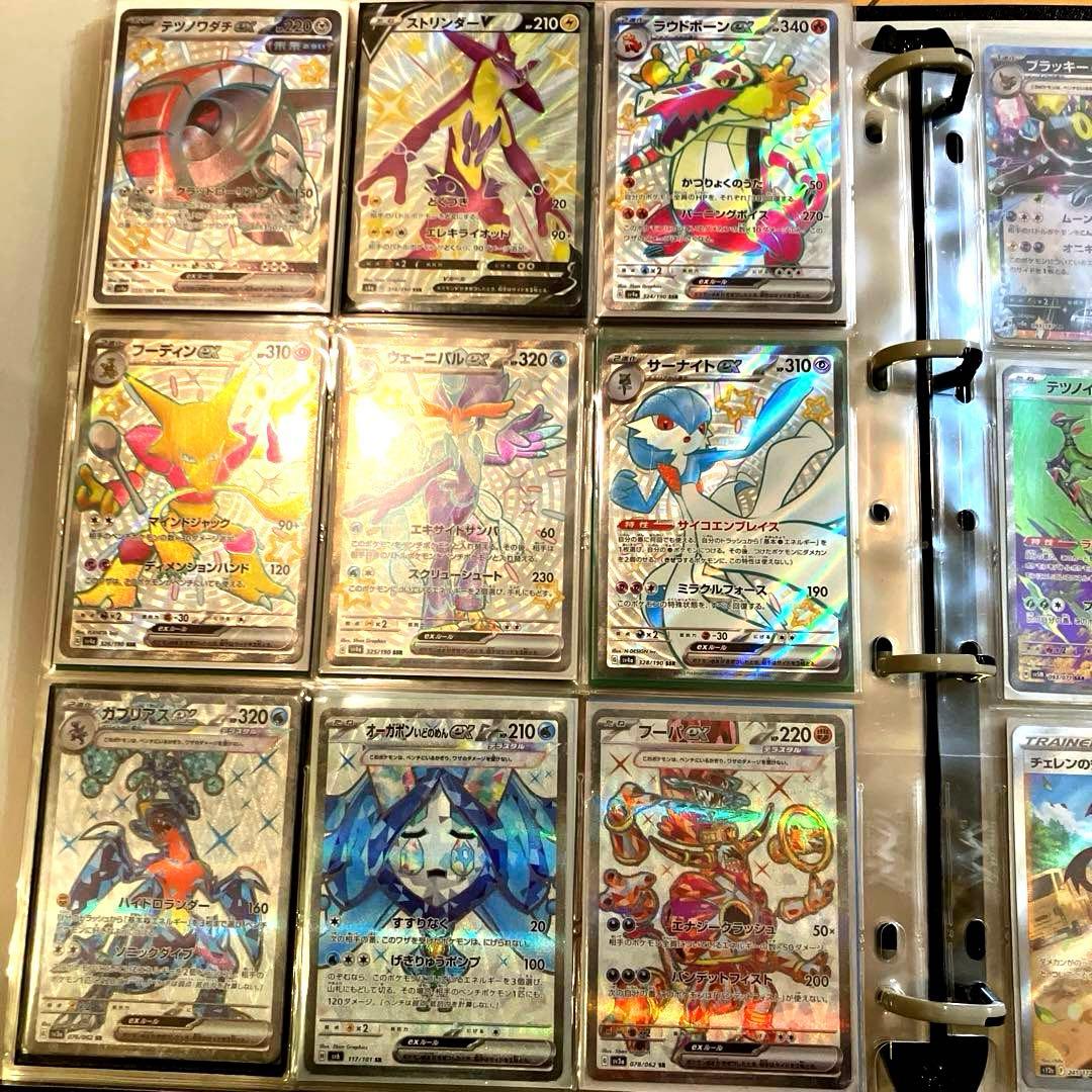 ポケモンカード　引退品　大量　まとめ売り