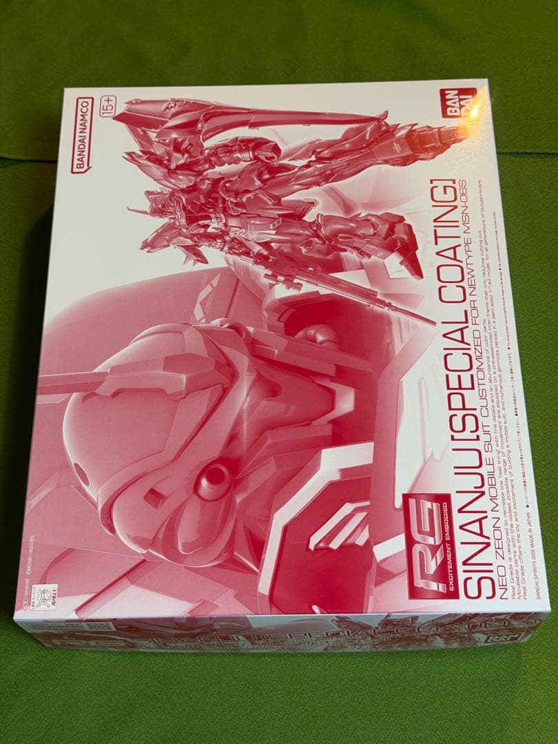 RG 1/144 シナンジュ スペシャルコーティングとおまけ