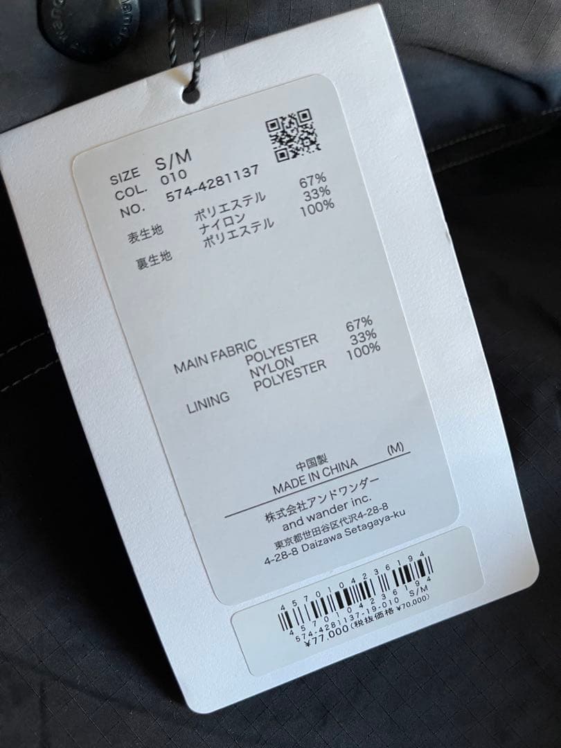 and wander FISHTAIL OCTA COAT ブラック