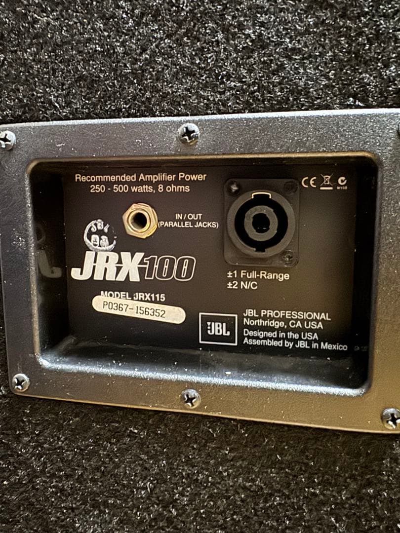 JBLJRX115 15インチ PAスピーカー ペア2WAY パッシブ ライブ