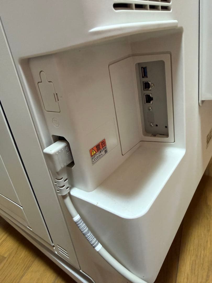 ⭐︎【激安】⭐︎ キャノンCanon 複合機 ADVANCE C355F