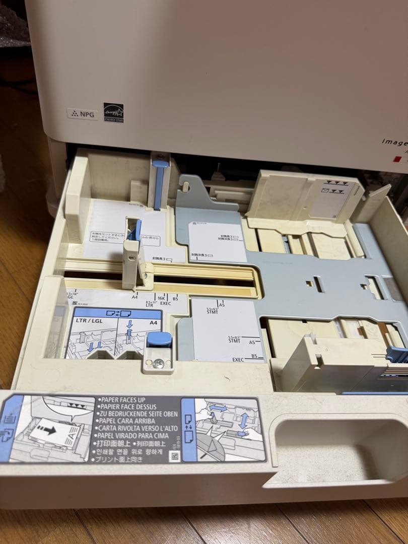 ⭐︎【激安】⭐︎ キャノンCanon 複合機 ADVANCE C355F