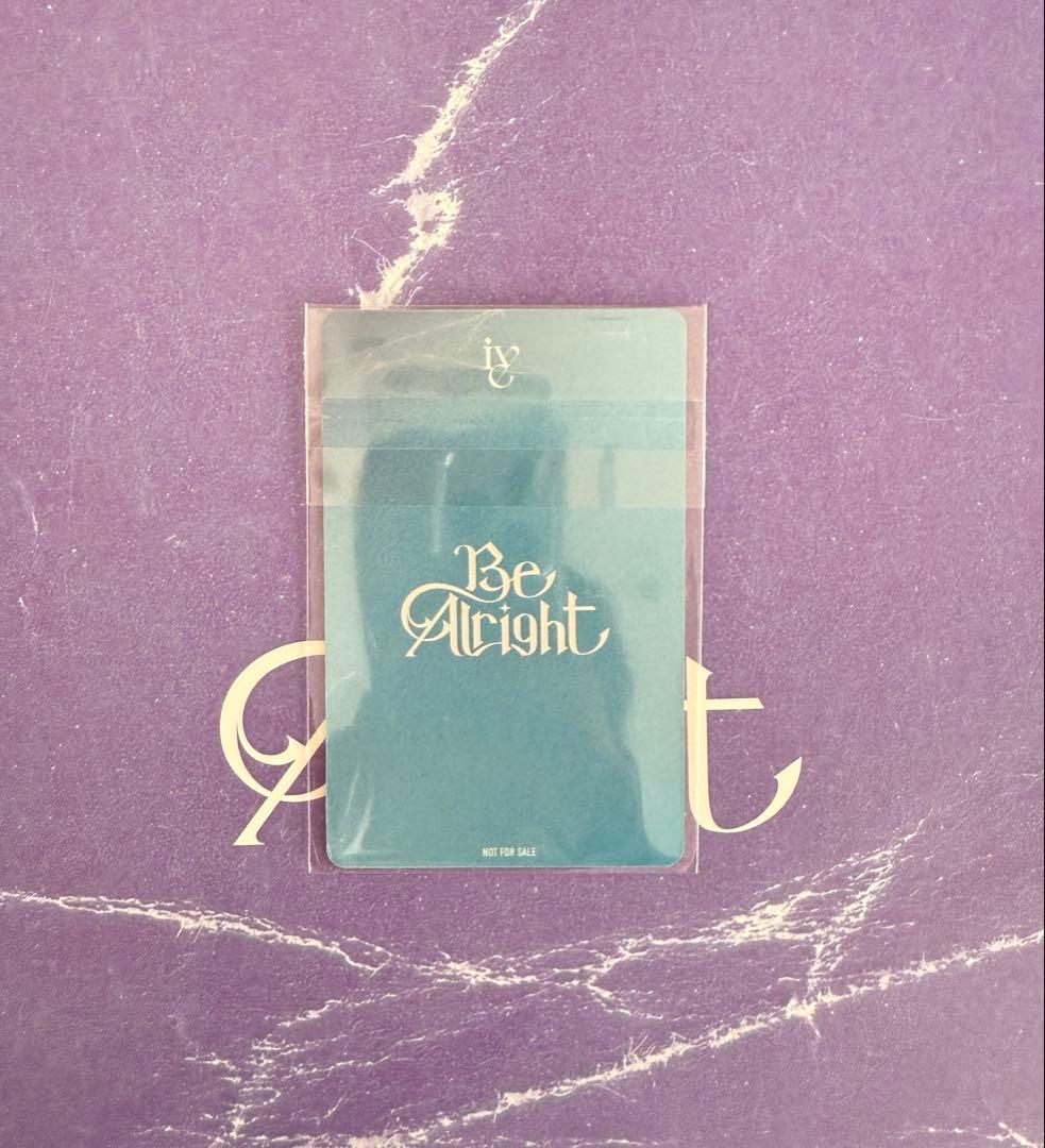 IVE Be Alright ウォニョン トレカ