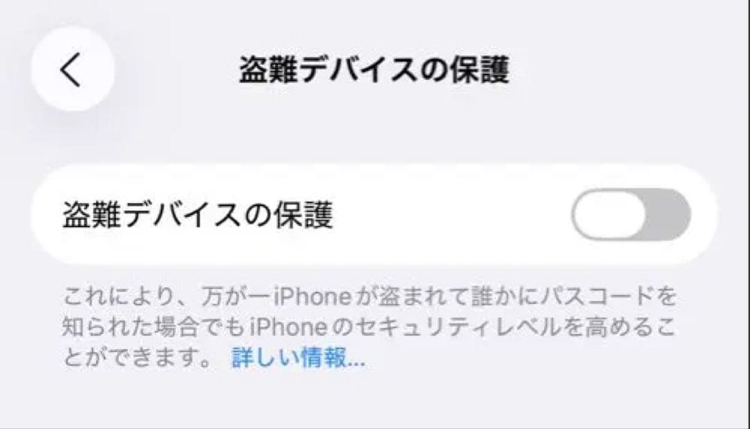 【美品】iPhone16 128GB ティール SIMフリー