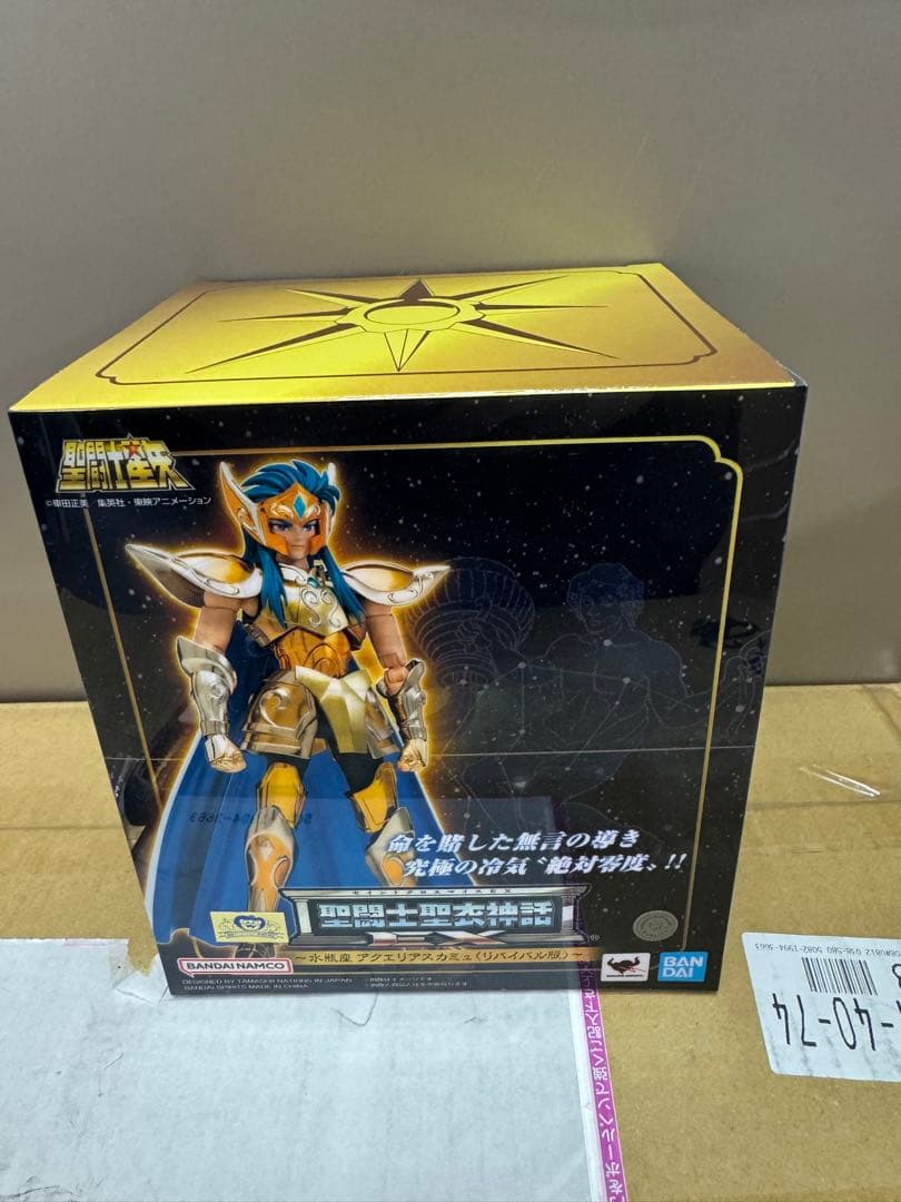 聖闘士聖衣神話　水瓶座 アクエリアスカミュ（リバイバル版