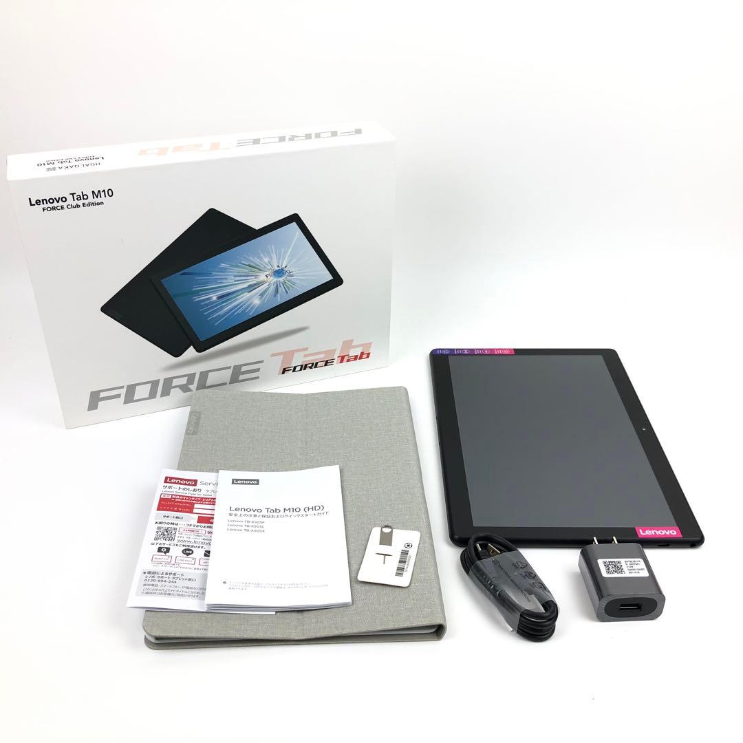 【極美品】Lenovo Tab M10(HD) ZA4G0071JP 16GB