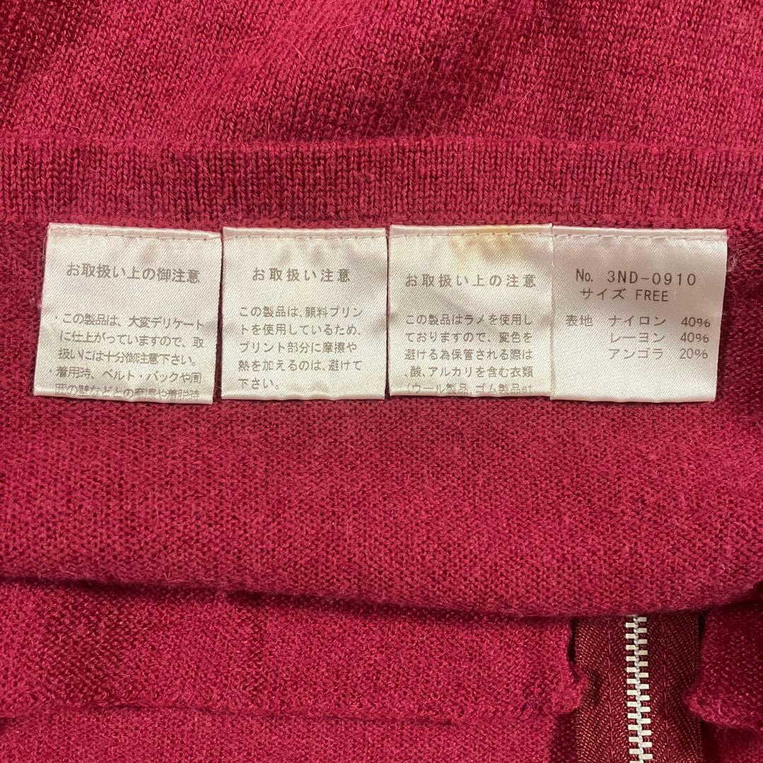 楽一番公式アカウント05です。ヒステリックグラマー　スタッズ付き　ピンク