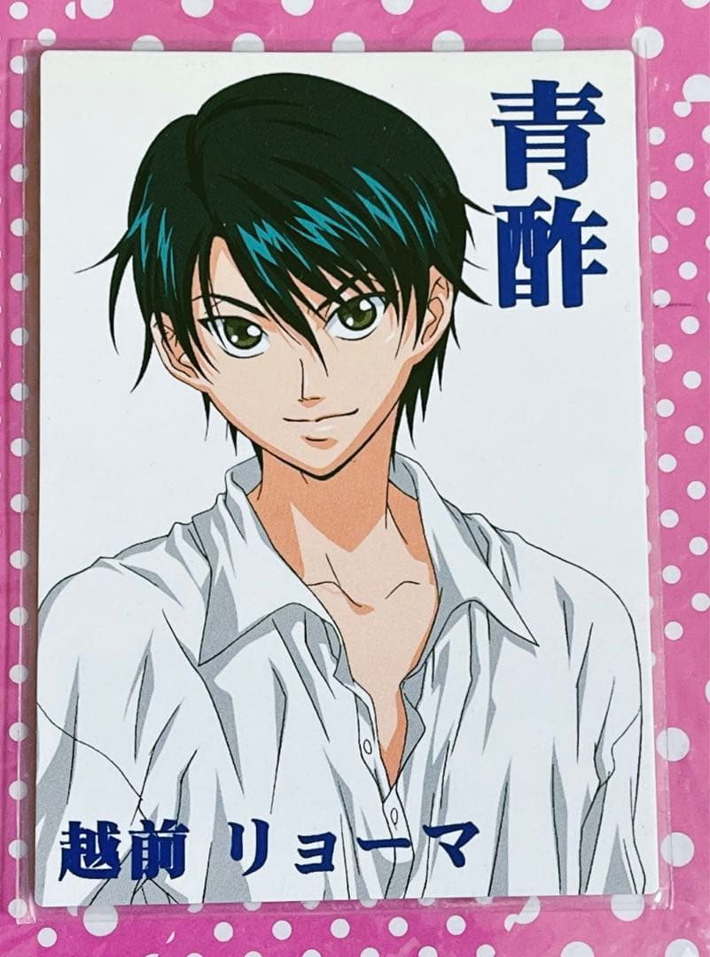 越前リョーマ　青酢　テニスの王子様　トレカ　テニプリ
