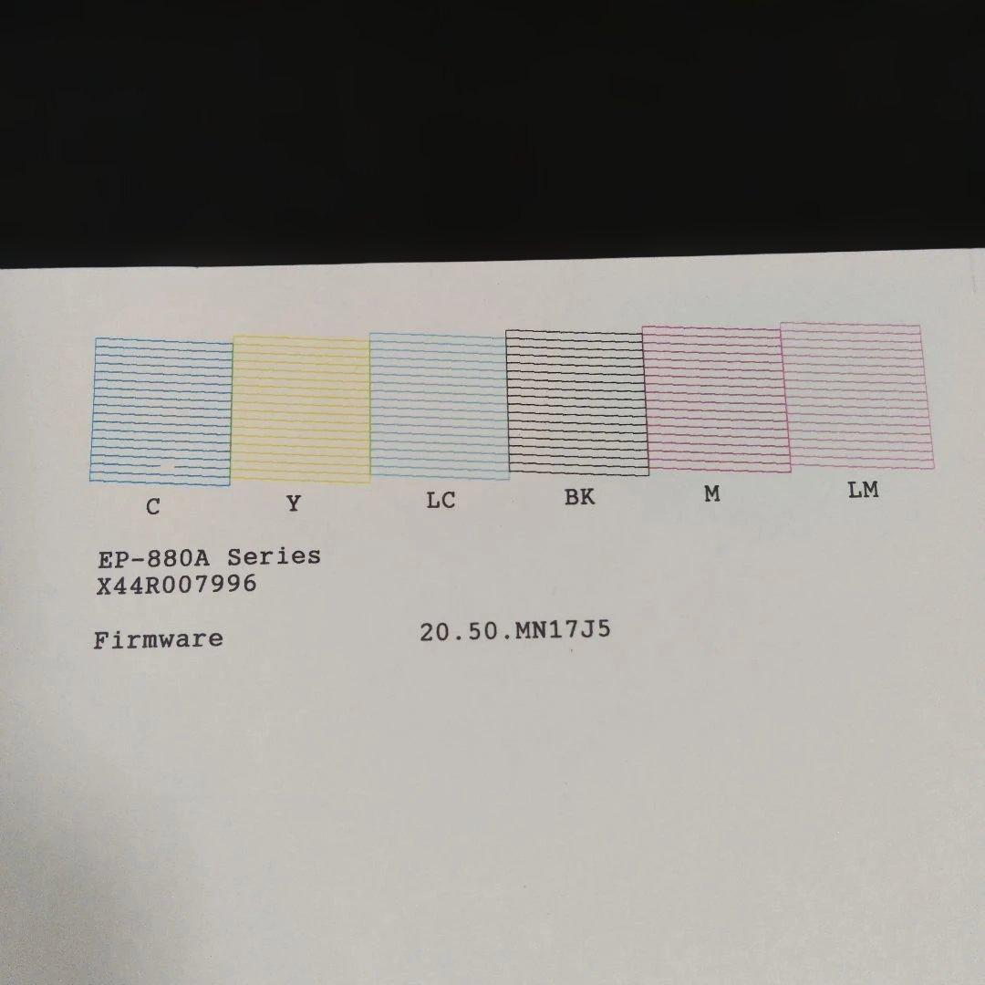 EPSONプリンター　EP-880AB ブラック