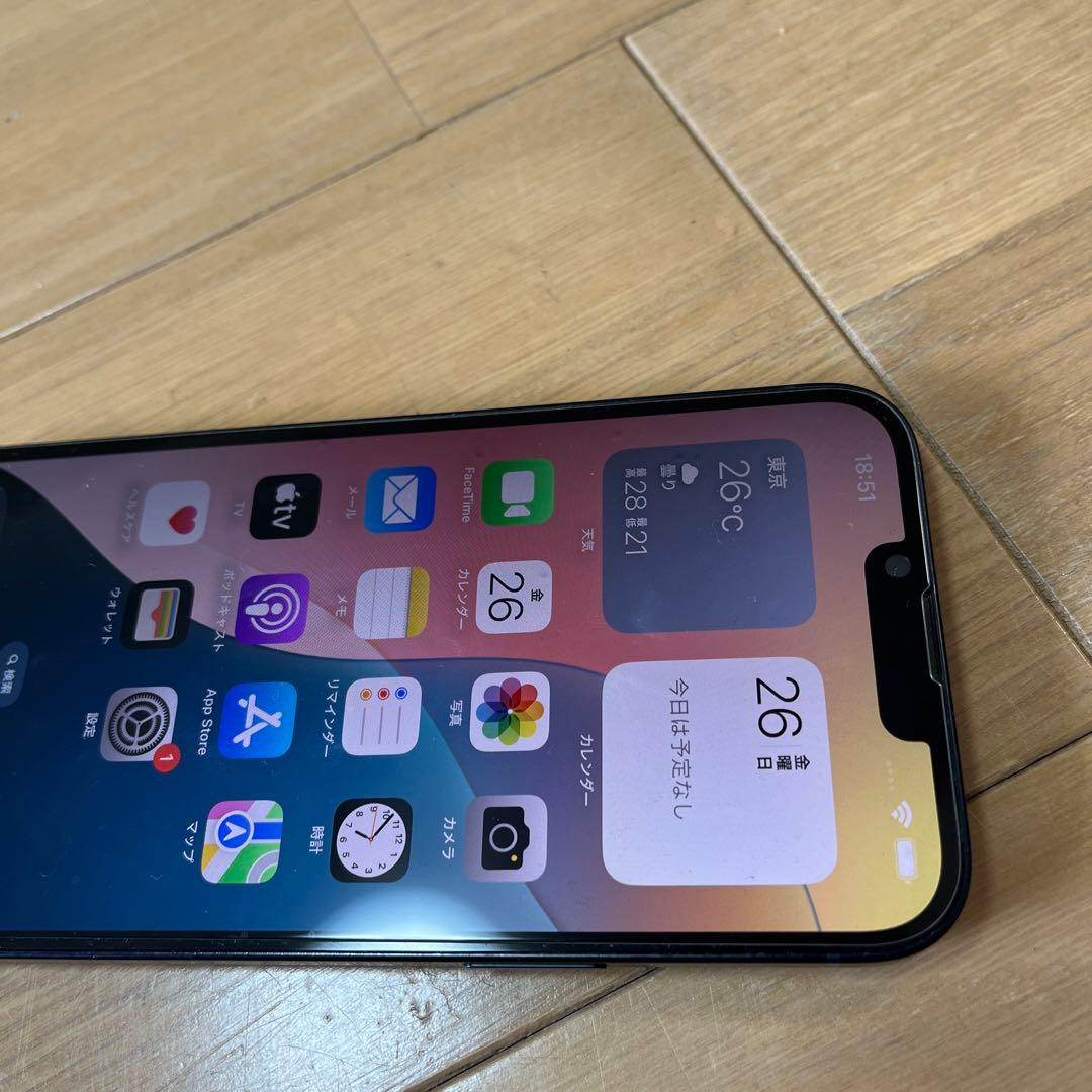 バッテリー92%美品！iPhone14 plus 128GB