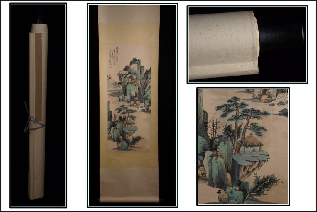 中国時代の掛軸　張大千作人物図　激安骨董品　肉筆保証 DE380A7-3