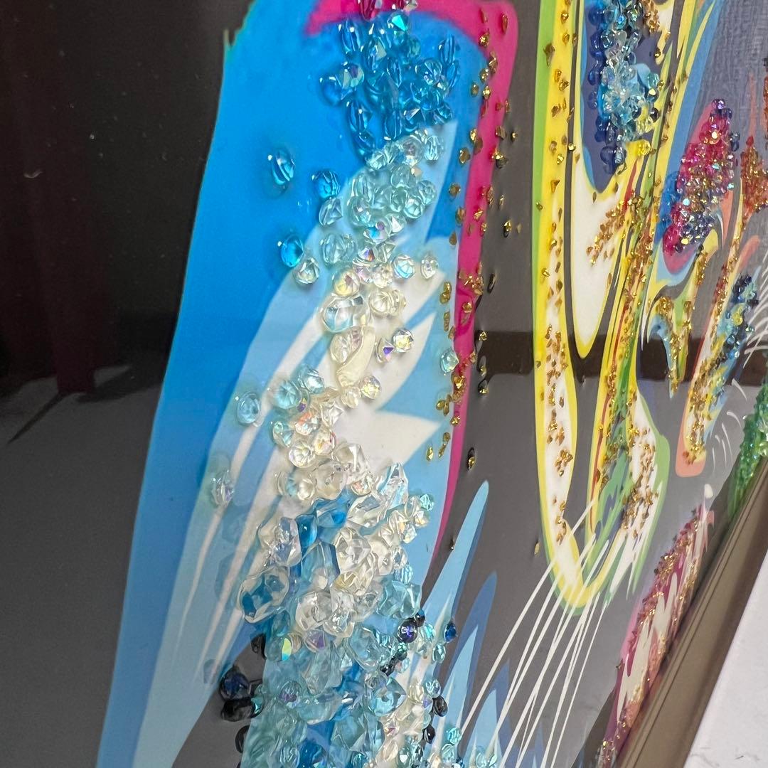 クリスタルアート　ジャングルキング アートパネル　キラキラ ゴージャス トラ