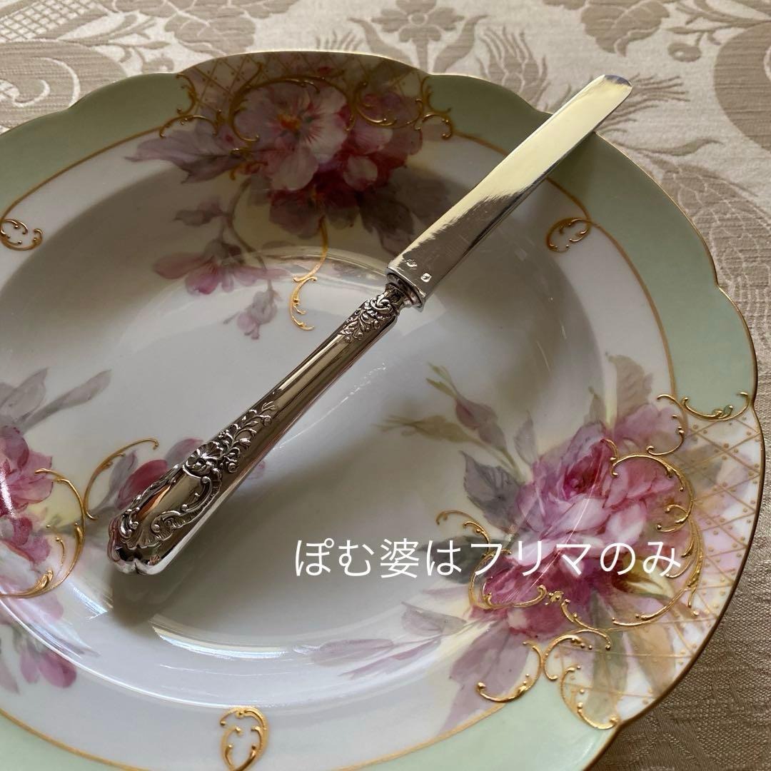 【フランス／純銀】① Denfertフォーク３本② Lapeyreナイフ２本