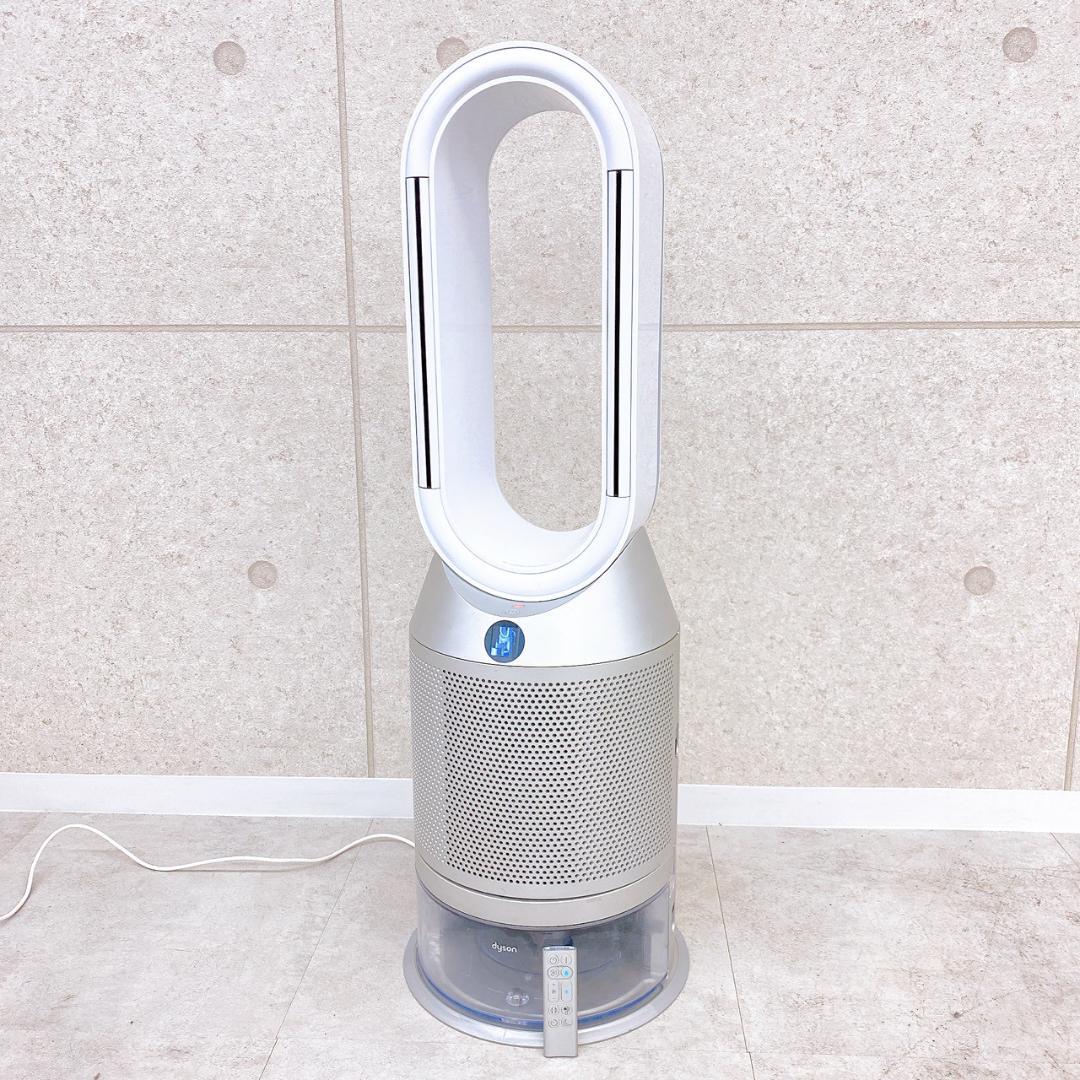 dyson ダイソン 加湿空気清浄機 PH03
