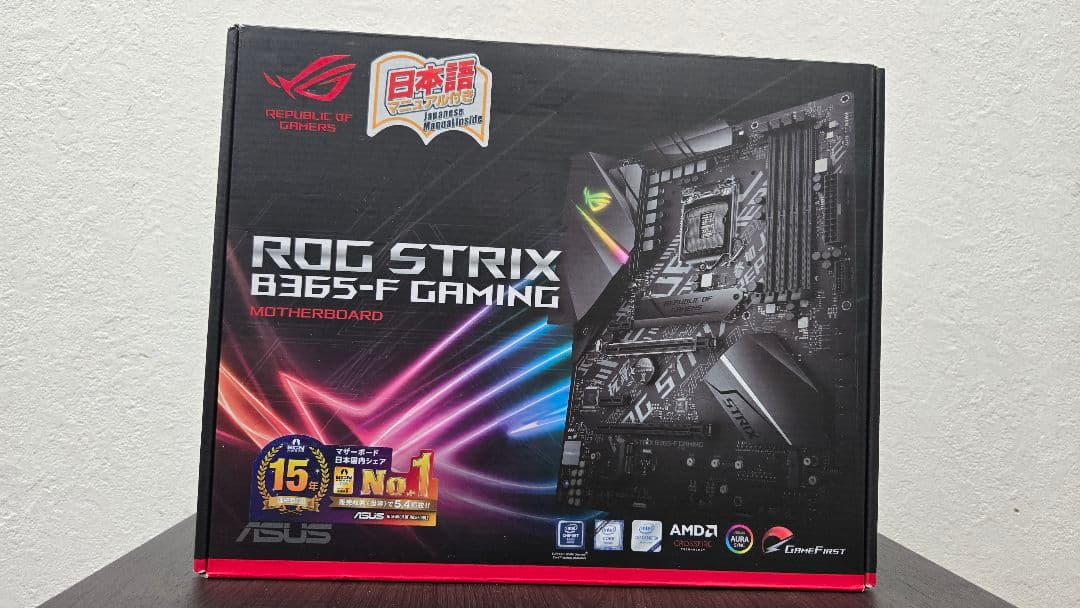 マザーボード ROG STRIX B365-F GAMING i7 9700