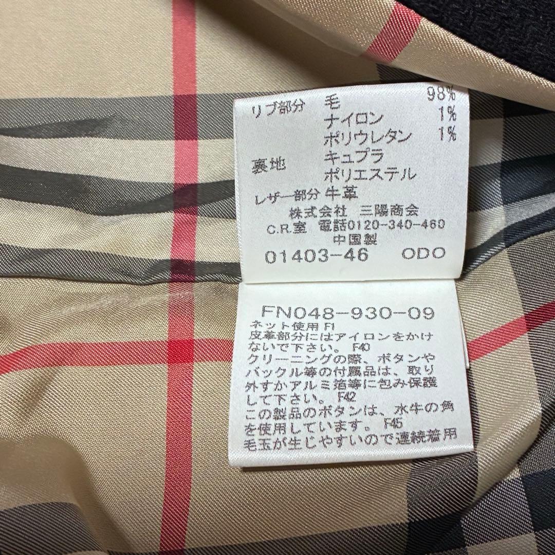 未使用級✨カシミヤBURBERRY LONDONダッフルコート ノバチェック