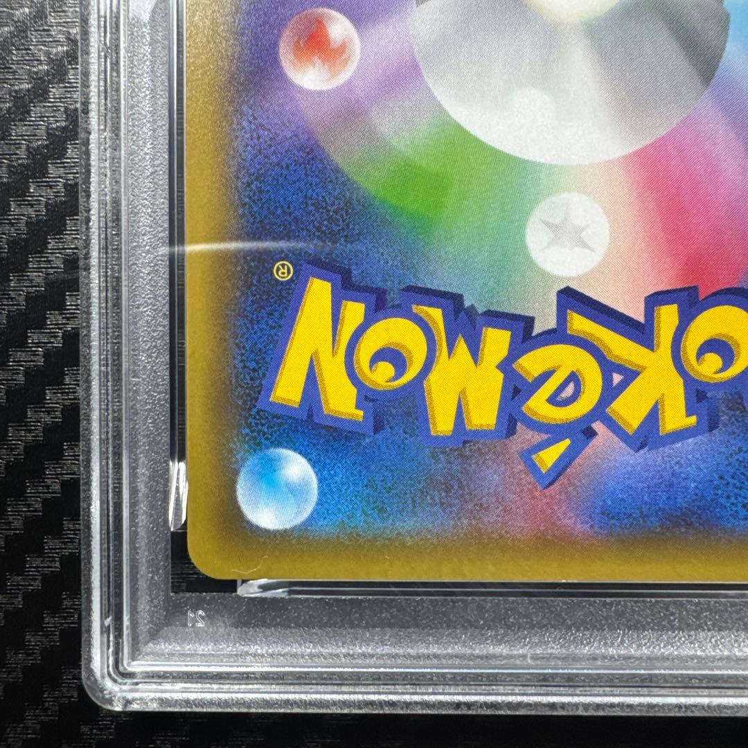 PSA10 ミュウツー　25th anniversary edition プロモ