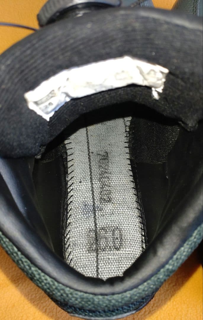 Mizuno ハイカット安全靴 26cm　Boaシステム搭載