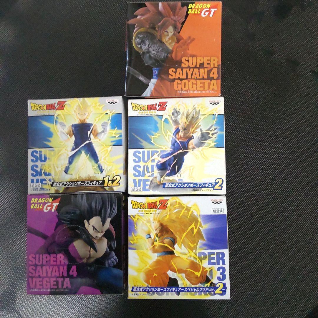 ドラゴンボール 組み立て式アクションポーズフィギュア　5個新品未使用未開封