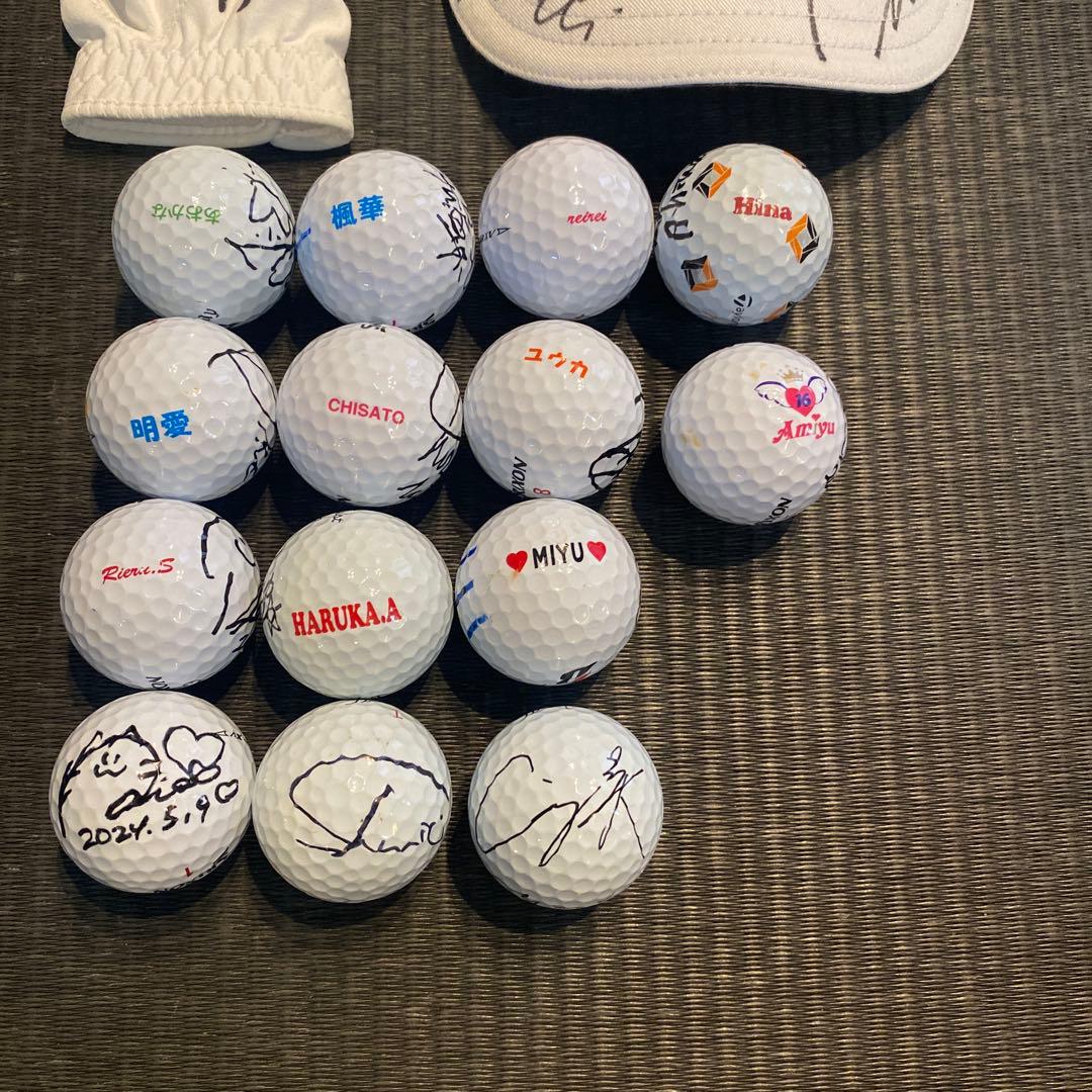 女子ゴルフオンネーム入りサイン 菅プロ、青木プロのボールのみ