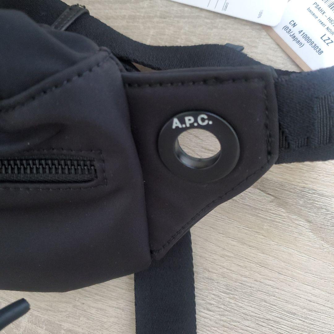 新品未使用　A.P.Cヒップバッグ