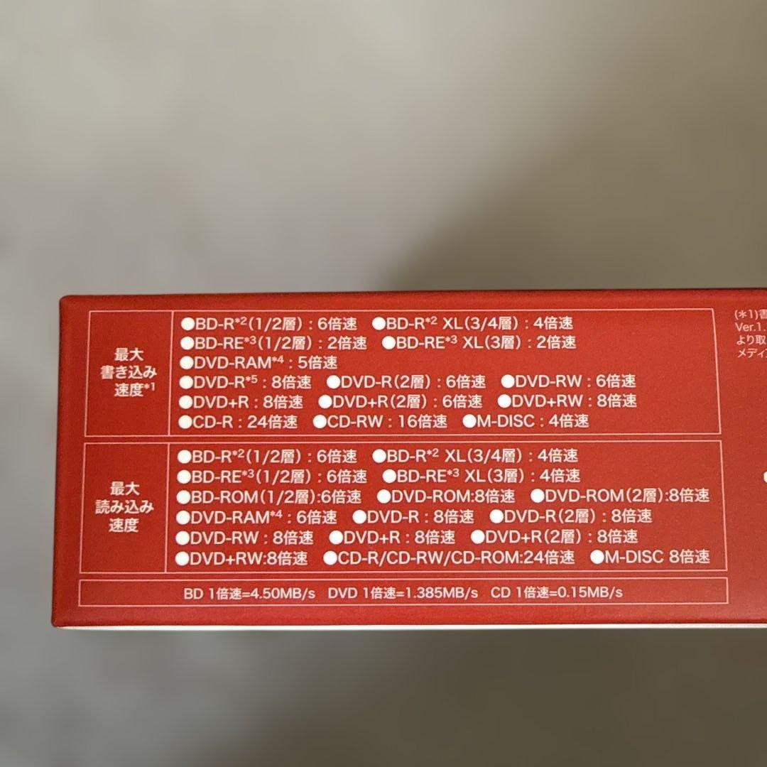 外付けハードディスク・ドライブ BUFFALO BRXL-PTGU3-BKE Blu-ray Drive