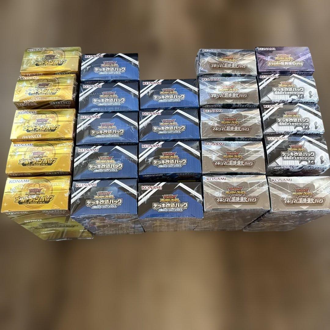 遊戯王ラッシュデュエル トレーディングカード 24BOXセット