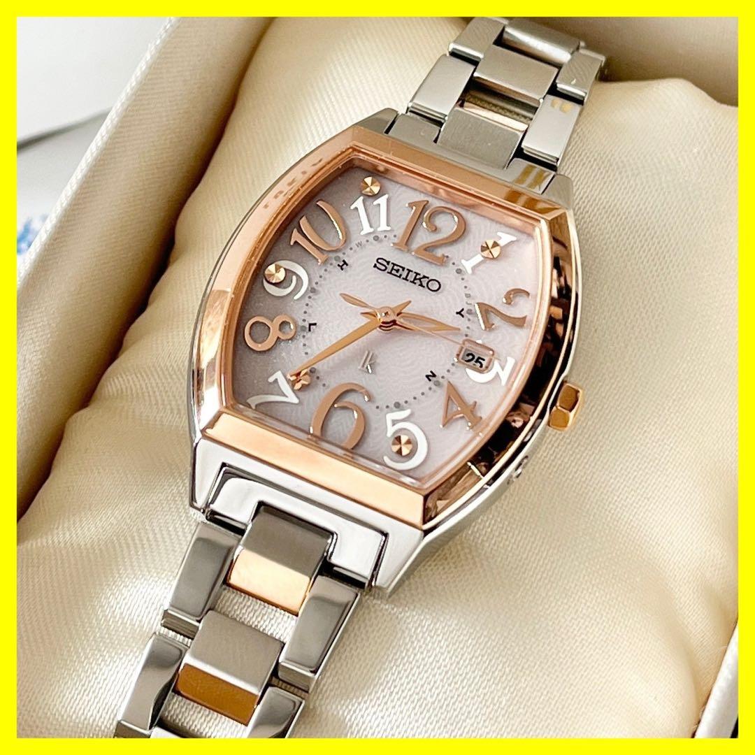 SEIKO LUKIA セイコー　ルキア　腕時計　レディース　SSVW214