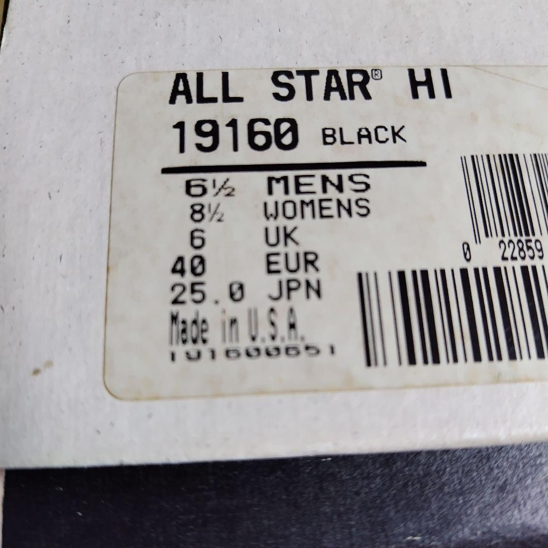 90s USA製 Converse All Star Hi Black 25cm