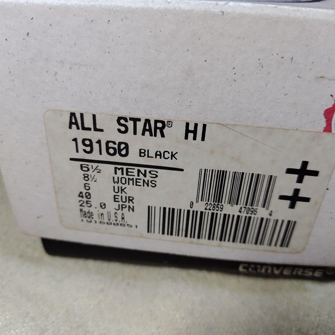 90s USA製 Converse All Star Hi Black 25cm