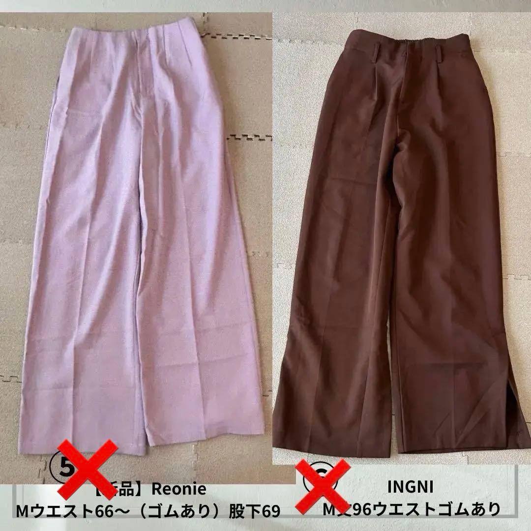 みみさま専用（╹◡╹）オーダーコーデ作成中♡