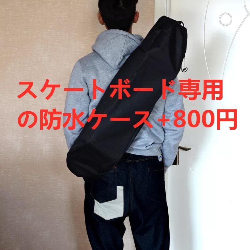 ファンデーション FOUNDATION　スケートボード8.0コンプリートセット