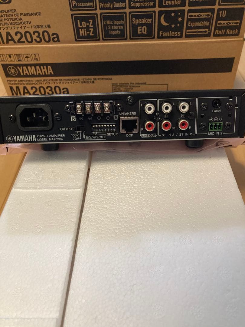 アンプ YAMAHA MA2030a