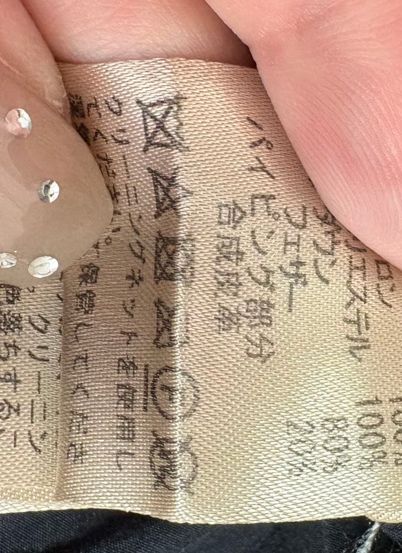 トゥデイフル　ノーカラーキルティングダウンコート36