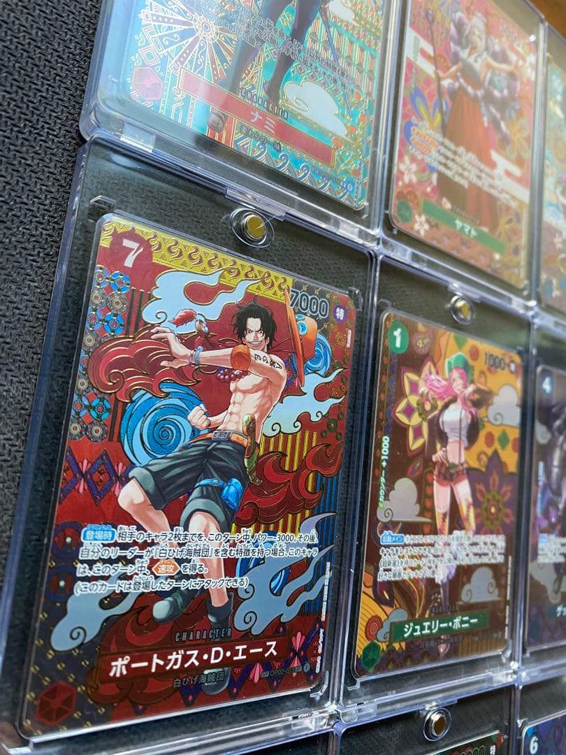 ワンピースカード　SP 和柄　18枚セット