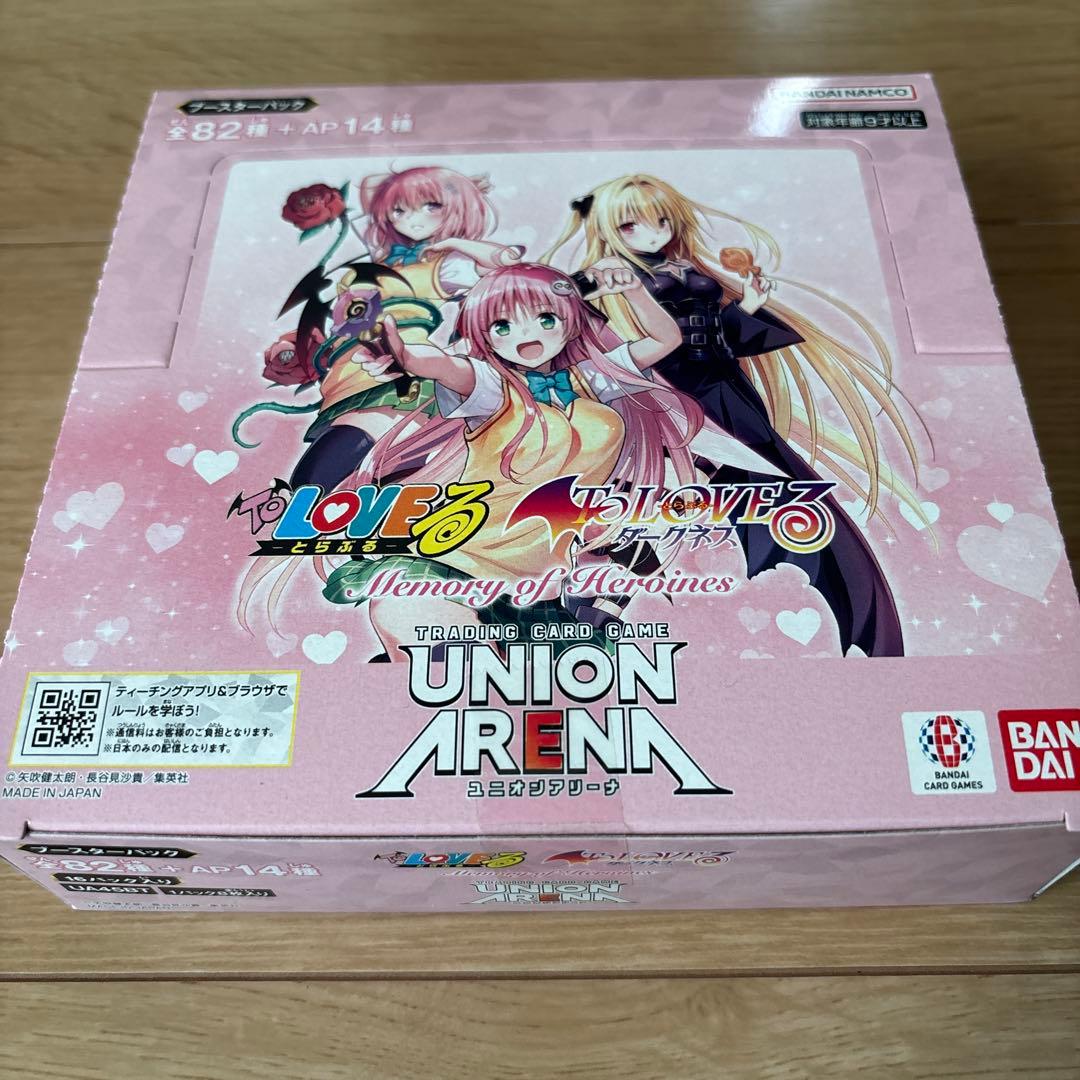 ユニオンアリーナ ToLOVEる box テープ付き