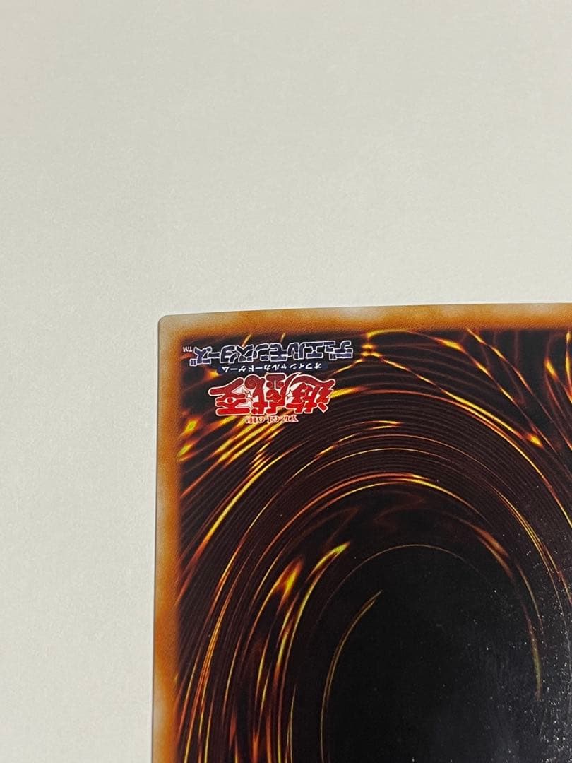 ブラッド・ヴォルス ウルトラパラレル 二期 DM4 通常版 遊戯王