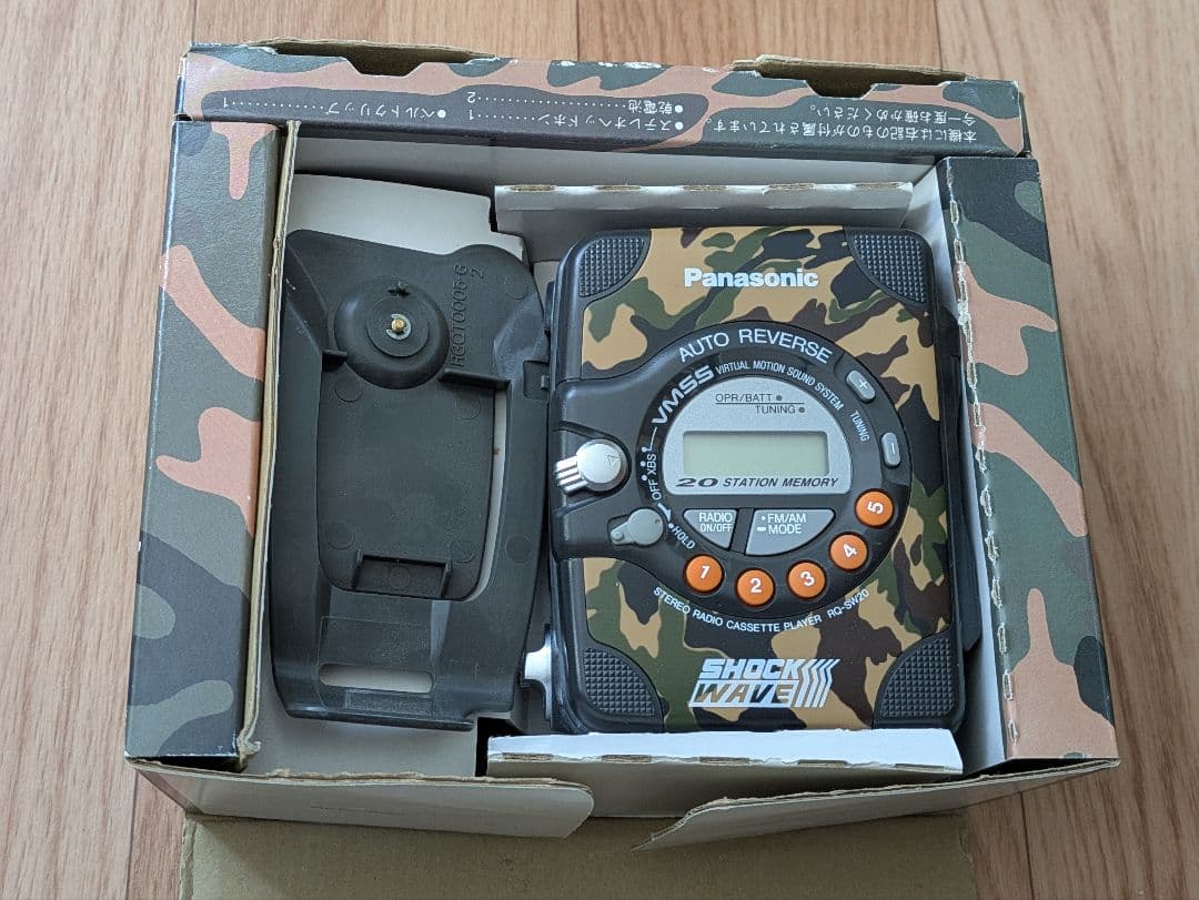 Panasonic RQ-SW20-Z ステレオラジオカセットプレーヤー