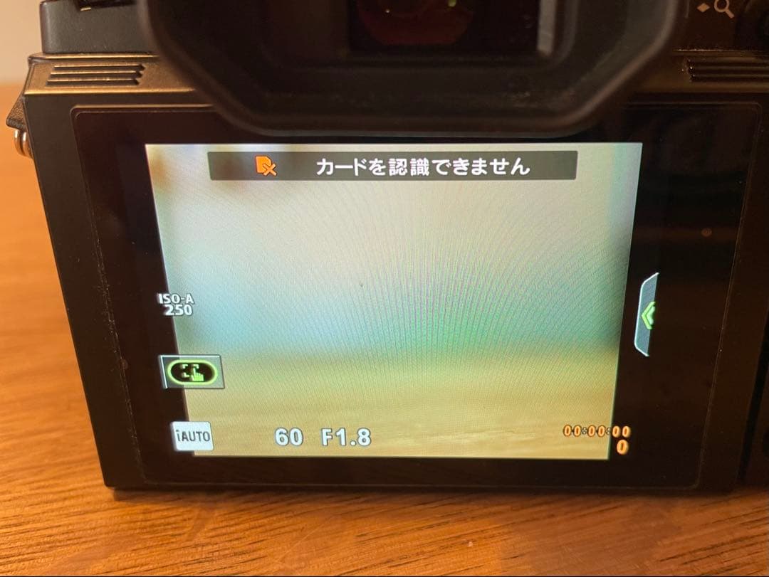 OLYMPUS OM-D E-M5と25mm f1.8レンズセット 美品