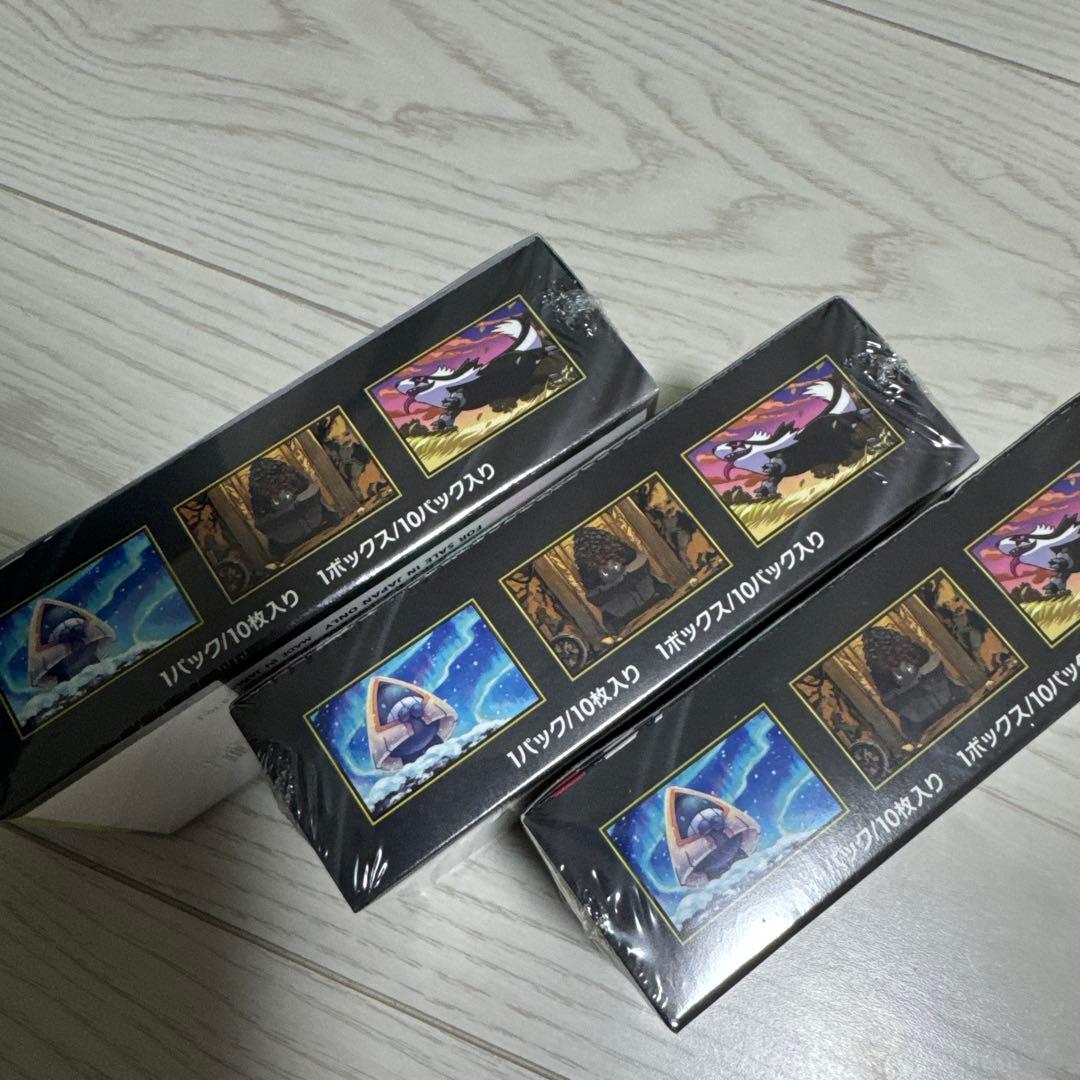 ポケモンカード MEGAドリームexシュリンク付き　3BOX