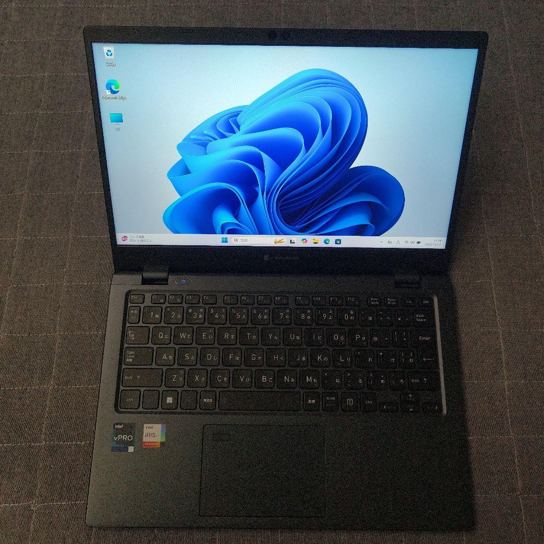 美品 Dynabook 超軽量 驚速 13世代i7 16GB 新品1TB 16
