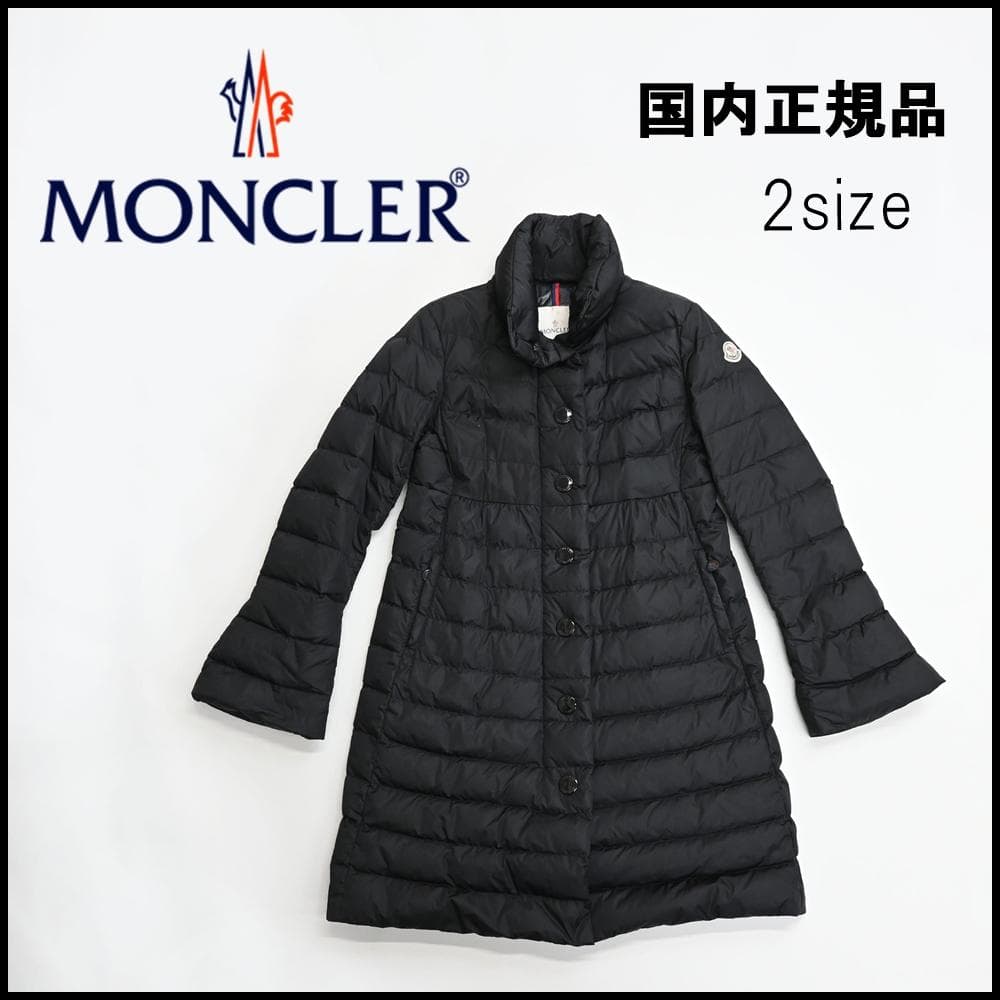 48432★冬 MONCLER モンクレール JURA ダウンコート ブラック\