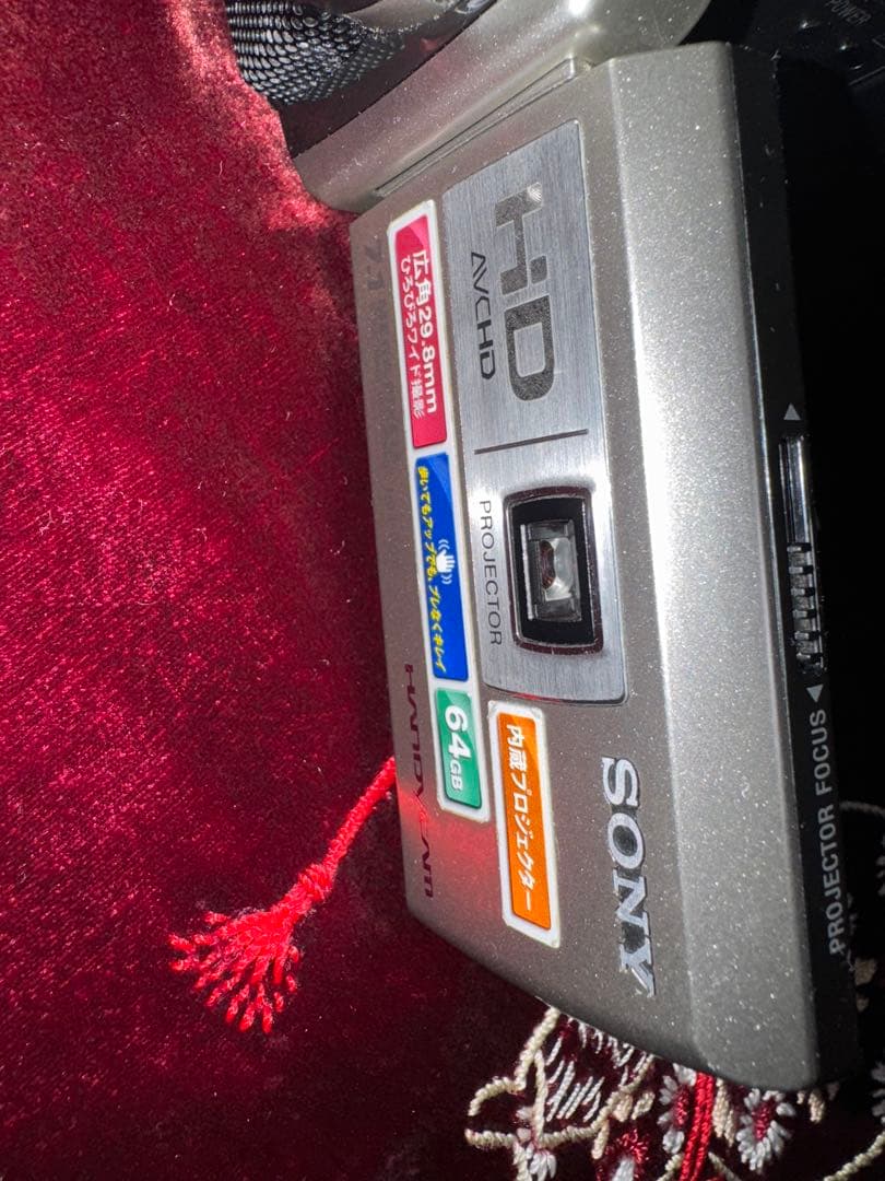 ソニーハンデイカム (HOR-PJ40) 2011年式8時間バッテリー付き！。