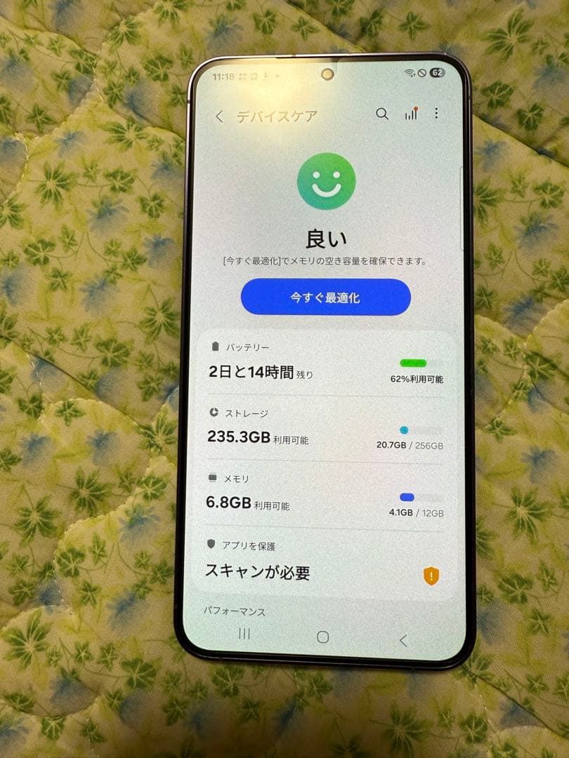 A*e様 [希少]Galaxy S24+ 256GB SIMフリー美品！