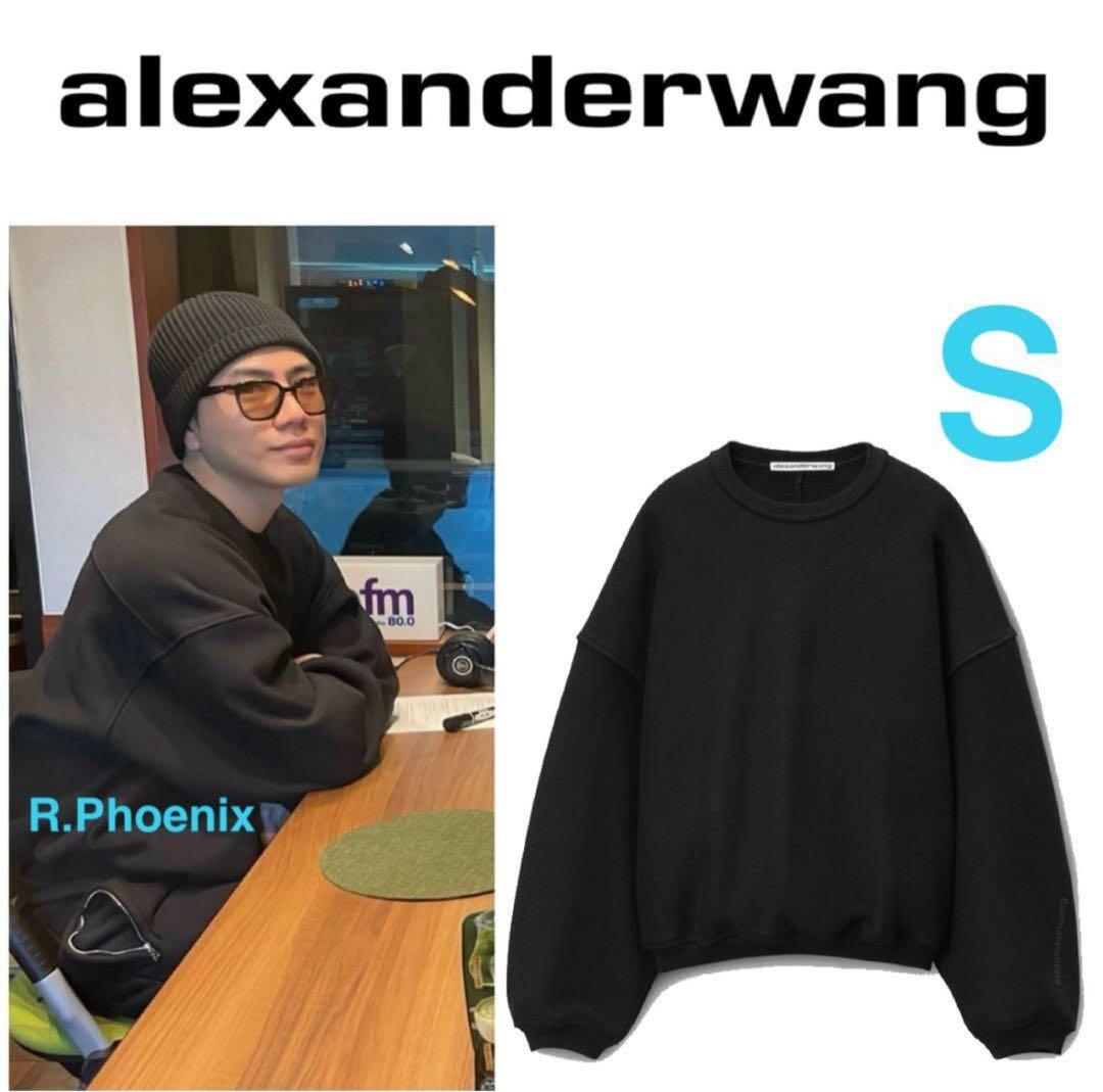 【ALEXANDER WANG】BLACK SWEATSHIRT S