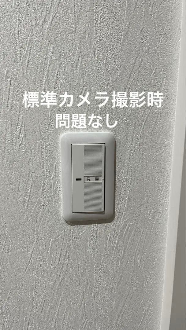 Apple iPhone 13 スターライト ホワイト 128GB