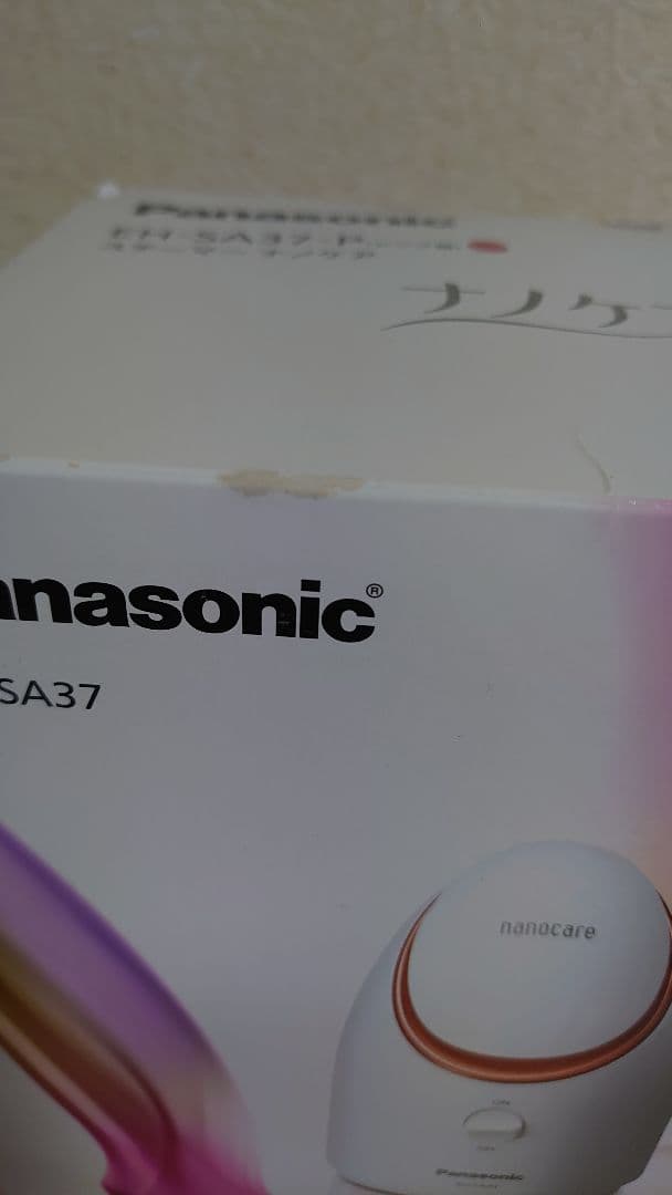 【新品未使用品】Panasonic EH-SA37 フェイススチーマー ピンク