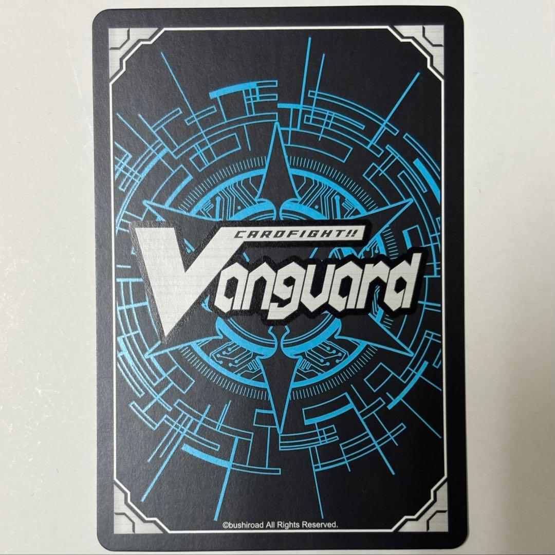 仮面の幻術師 ハリー　RLR4枚セット