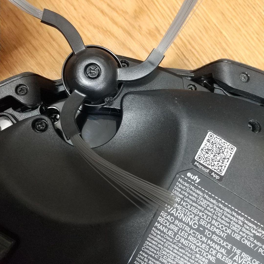 a*a様 MD2 eufy ロボット掃除機本体 充電ドック付き C10