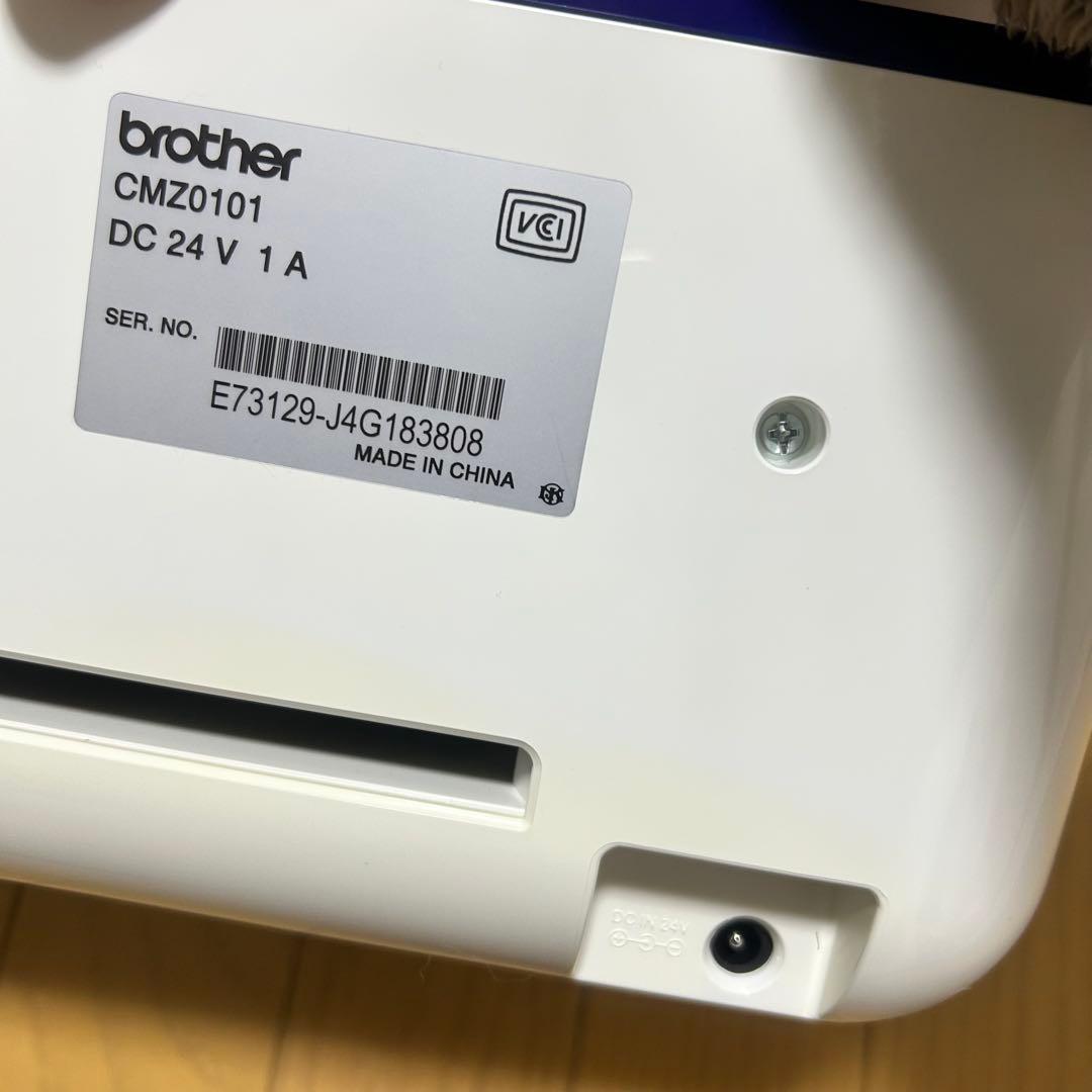 【通電確認済み】Brother ScanNCut CM110 本体